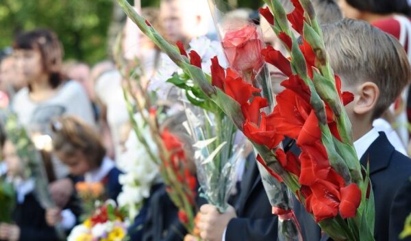 Sveikinimas su Rugsėjo 1-ąja – Mokslo ir žinių diena