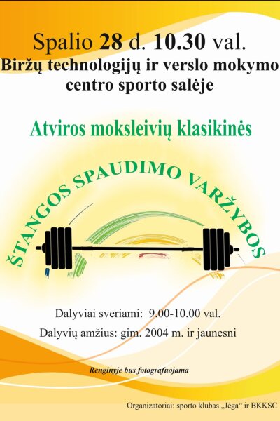 Klasikinės štangos spaudimo varžybos